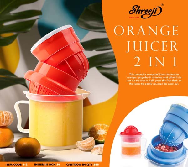 Awesome Products 2 In 1 Orange Juicer Shreeji Products