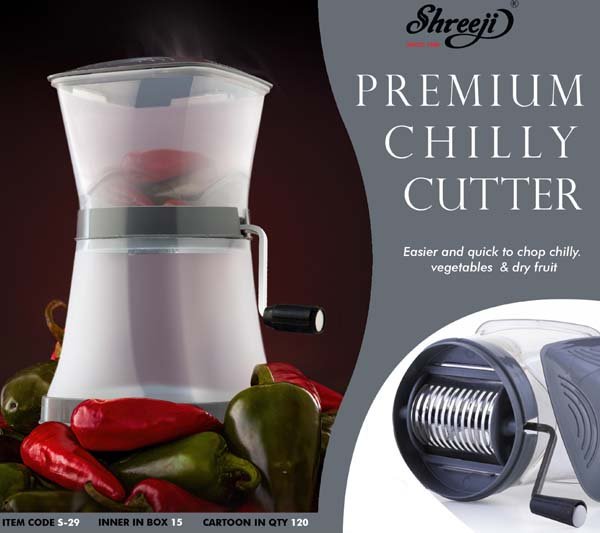 https://shreejiproducts.in/wp-content/uploads/2020/12/PREMIUM-CHILLY-CUTTER.jpg