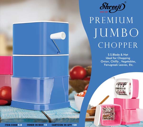 PREMIUM Jumbo Chopper