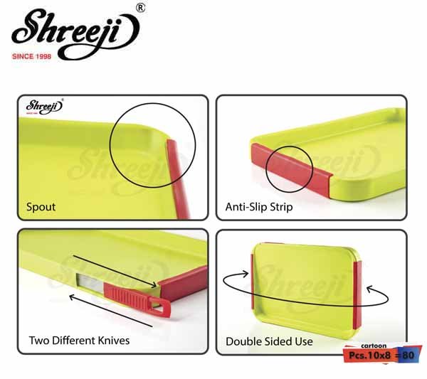 cut and chopped manufacturer-2 cut and chopped